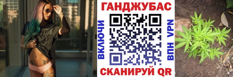 Купить наркотики цена Йошкар-Ола Бошки Шишки  мега ONION  Alpha-PVP  Псилоцибиновые грибы  ГАШ  Мефедрон 