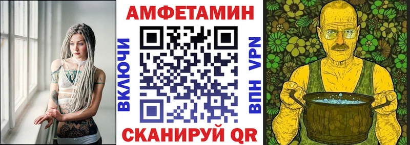 АМФ 98%  дарнет шоп  Йошкар-Ола 
