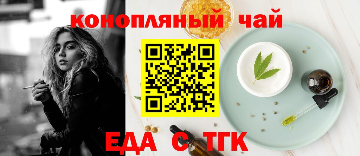 Cocaine  МДМА  Вход с VPN  Меф  МЕФ кристаллы  Метадон  Йошкар-Ола  Конопля  Cocaine  ГАШ  APVP СОЛЬ  