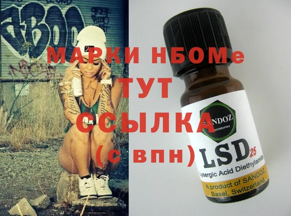 прущая мука Алексин