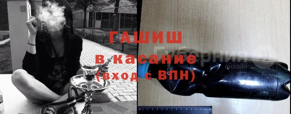 мефедрон мука Алзамай