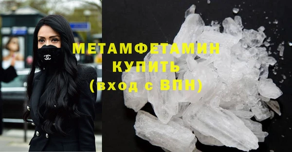 PSILOCYBIN Ладушкин