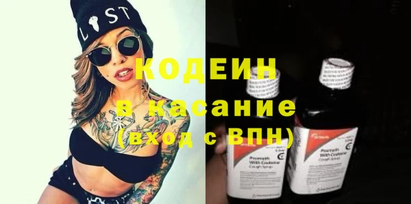 PSILOCYBIN Куйбышев