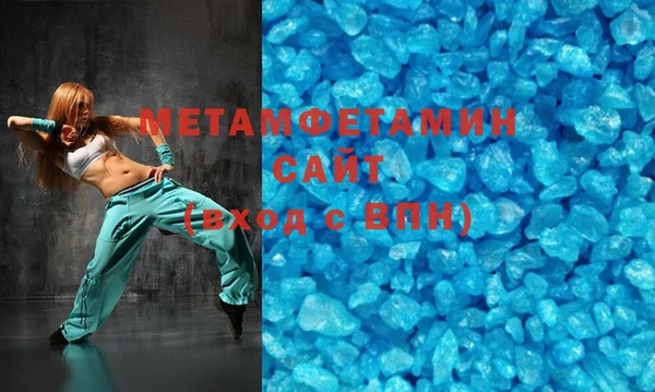 винт Кукмор