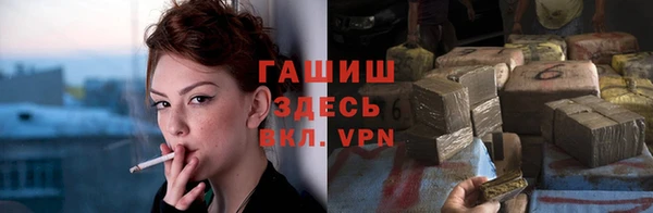 кокаин перу Лагань