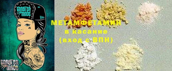ALPHA-PVP Алексеевка