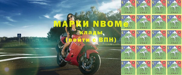 прущая мука Алексин