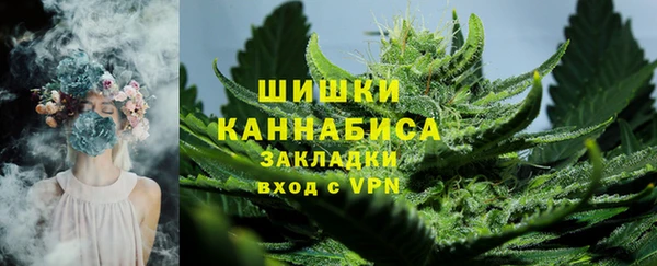 ALPHA-PVP Алексеевка
