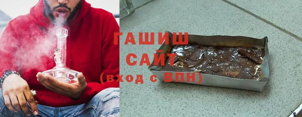 МДПВ Гусь-Хрустальный