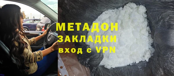 а пвп мука Кулебаки