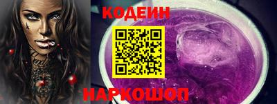 СК Кунгур