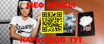 герыч Кумертау