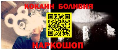 герыч Кумертау