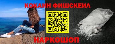 СК Кунгур