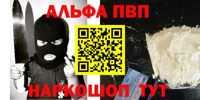 СК Кунгур