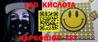 герыч Кумертау