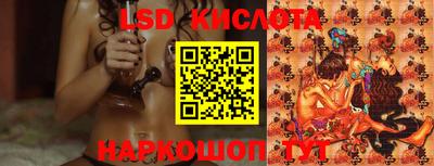 герыч Кумертау