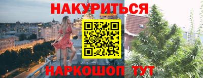 СК Кунгур