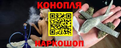 герыч Кумертау