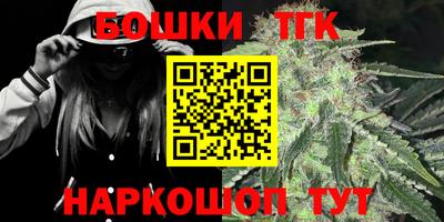 spice Кулебаки