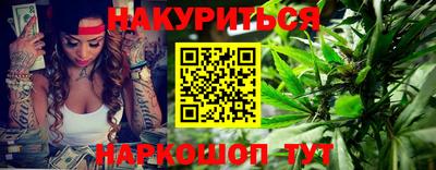 СК Кунгур