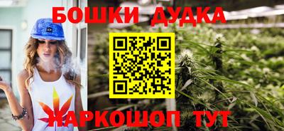 СК Кунгур