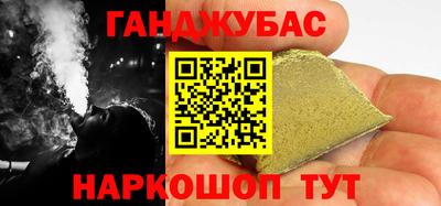 СК Кунгур