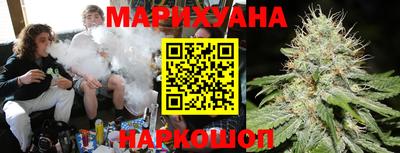 СК Кунгур