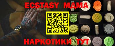 spice Кулебаки