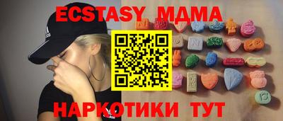 spice Кулебаки