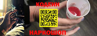 spice Кулебаки
