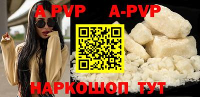 СК Кунгур