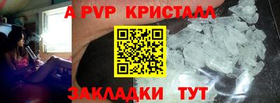 кокаин перу Ликино-Дулёво