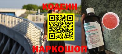 spice Кулебаки