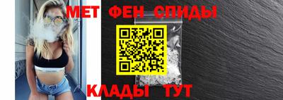 spice Кулебаки