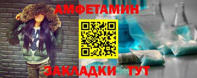 герыч Кумертау