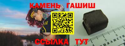 герыч Кумертау