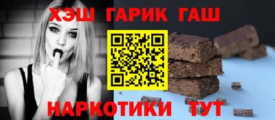 герыч Кумертау