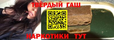 СК Кунгур