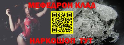 spice Кулебаки