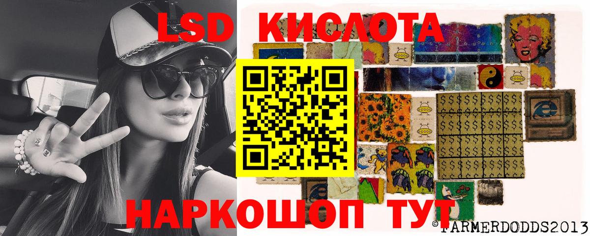 Марки NBOMe 1500мкг  Марки N-bome  Марки NBOMe 1500мкг  Йошкар-Ола  Вход с VPN 