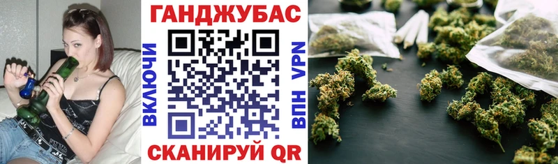 продажа наркотиков  Йошкар-Ола  МАРИХУАНА Ganja 