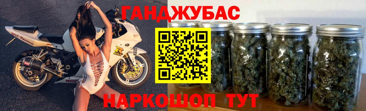 МАРИХУАНА SATIVA & INDICA  Шишки марихуана тримм  Йошкар-Ола  Вход с VPN  Шишки марихуана индика 
